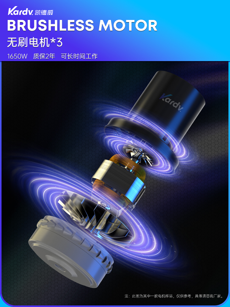 DL-3010L_03.jpg