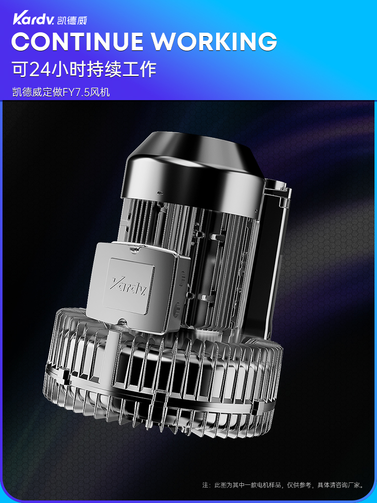 SK-830F_04.jpg