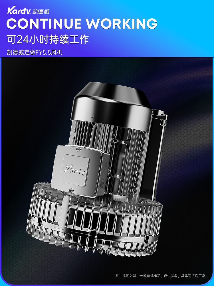 SK-810F_04.jpg