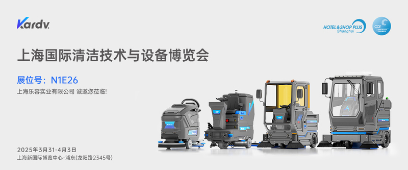 微信圖片_20250306115500.jpg