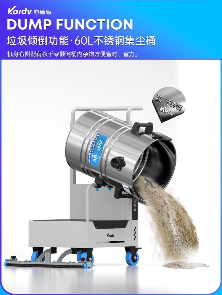DL-3060L_06.jpg