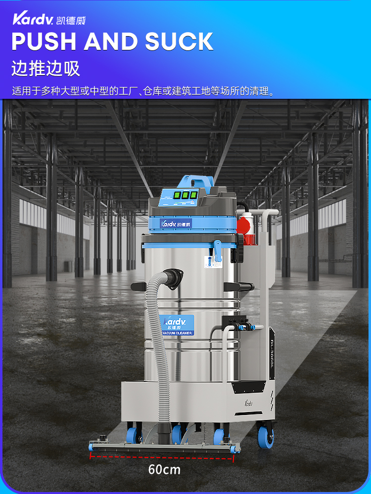 DL-3060L_05.jpg