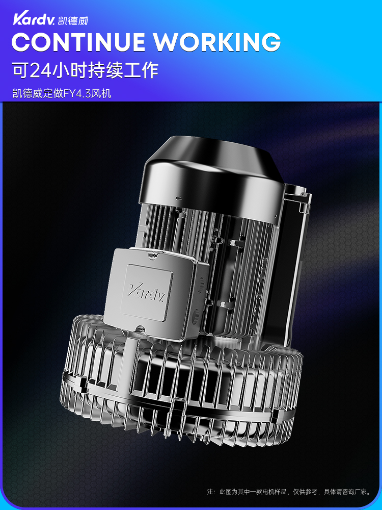 SK-750F_04.jpg