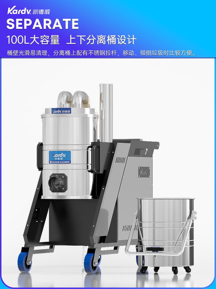 SK-750F_05.jpg