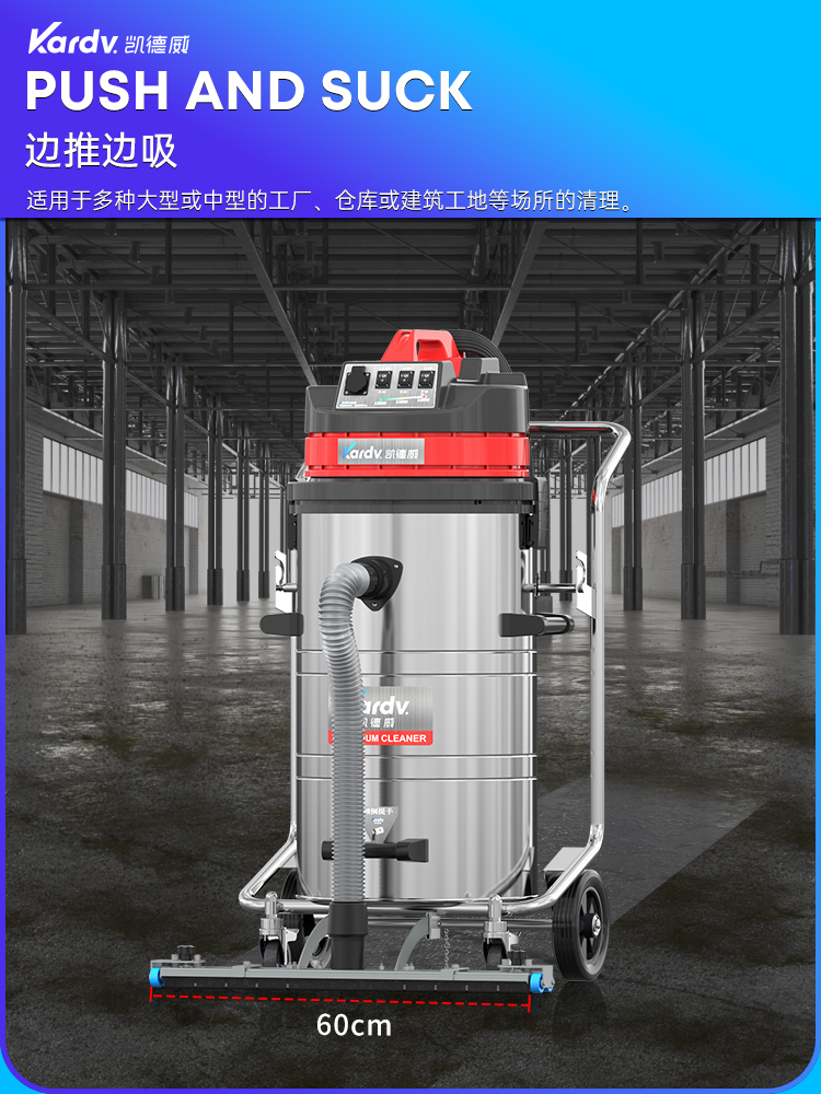 GS-3078P_03.jpg
