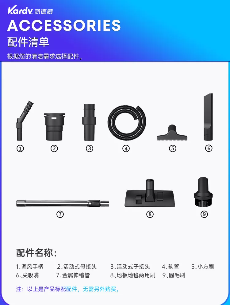 DL-1020W_10.jpg