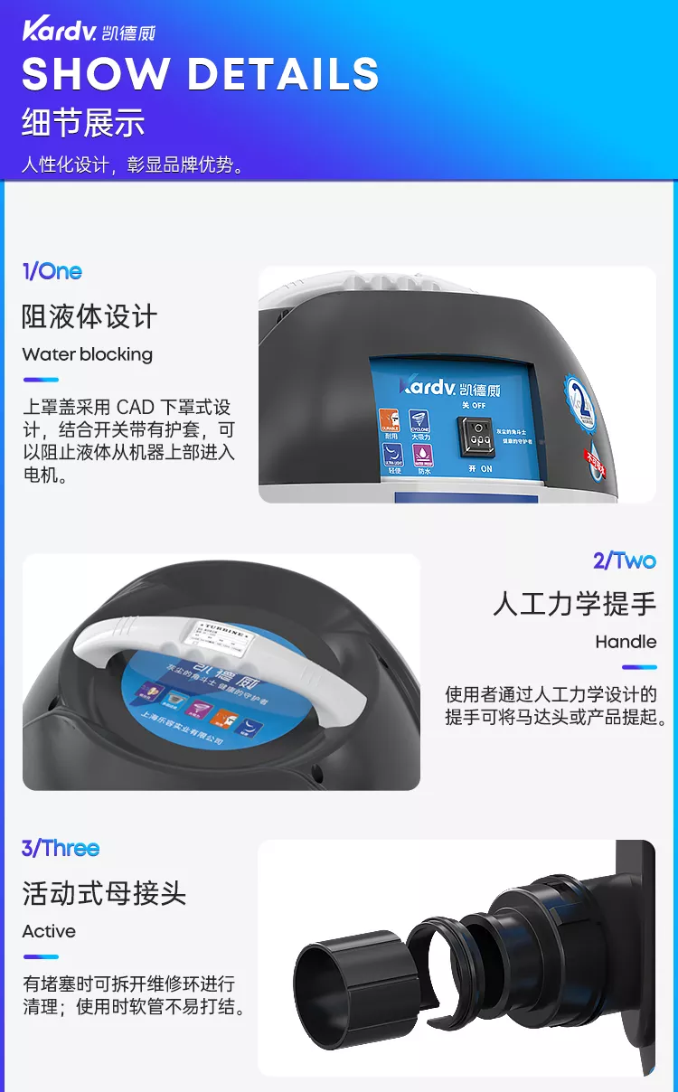 DL-1020W_08.jpg