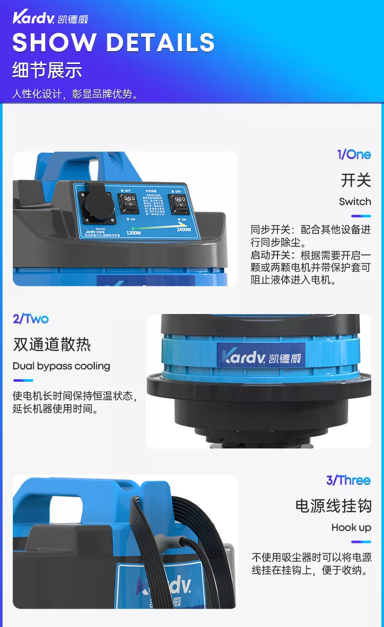 DL-2078X_08.jpg