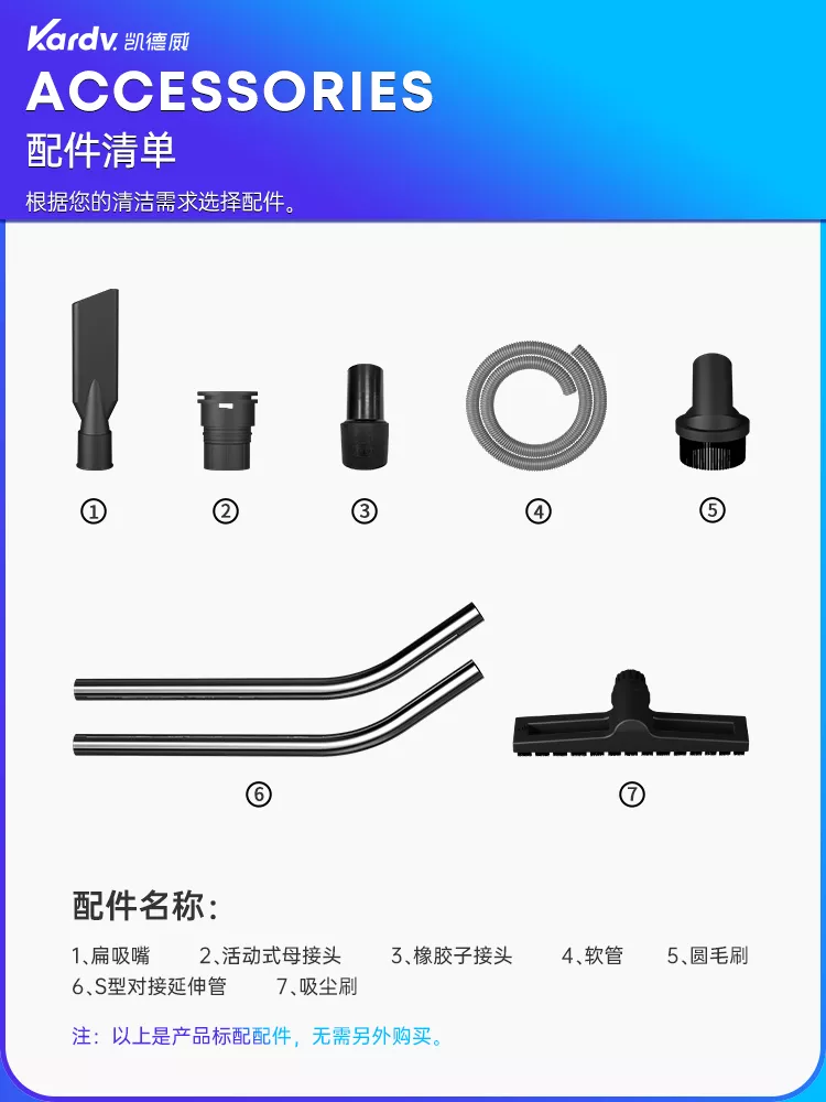 DL-2078X_10.jpg