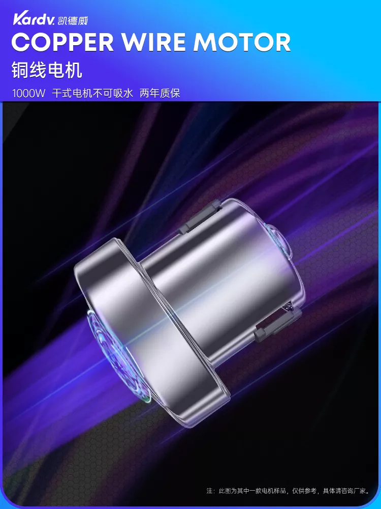 DL-1032T_07.jpg