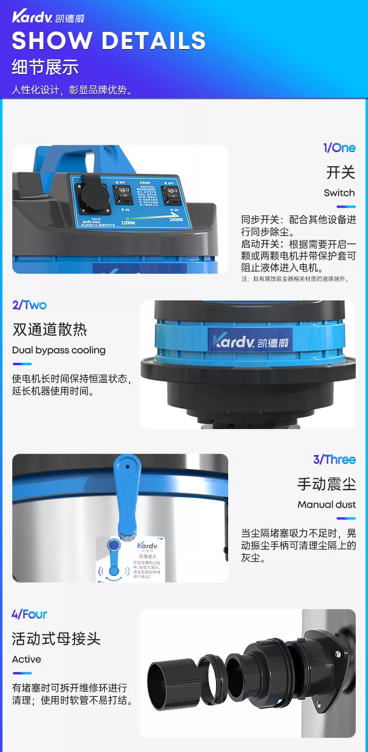 DL-2078B_10.jpg