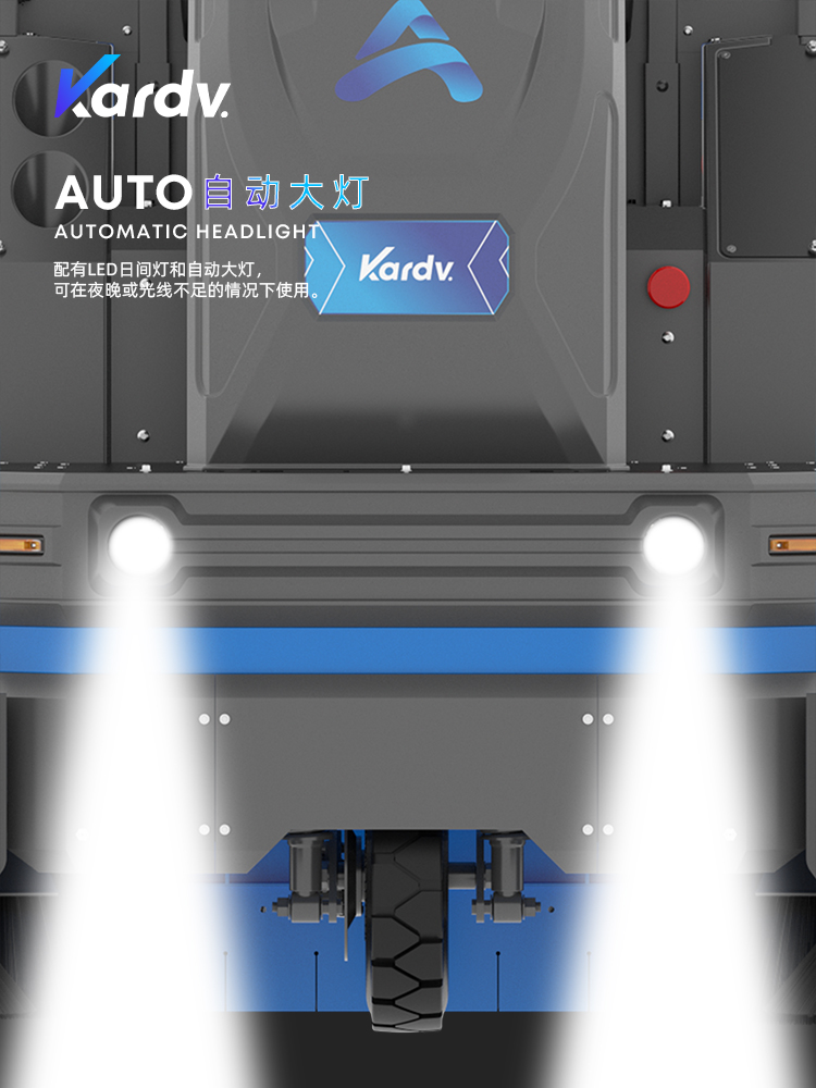 KS-2100B清掃車_07.jpg