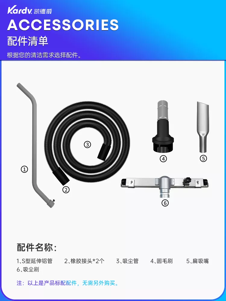 SK-830F_11.jpg