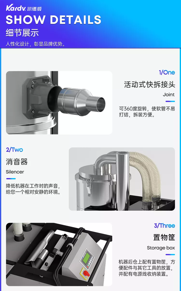 SK-830F_09.jpg