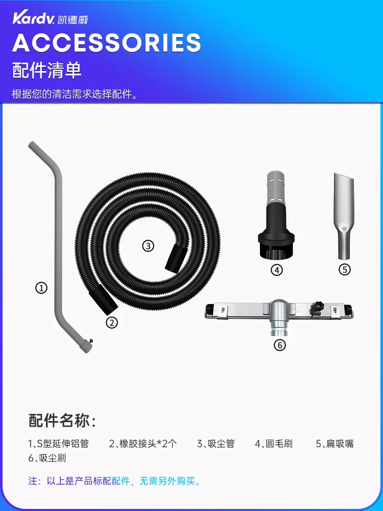 SK-810F_11.jpg