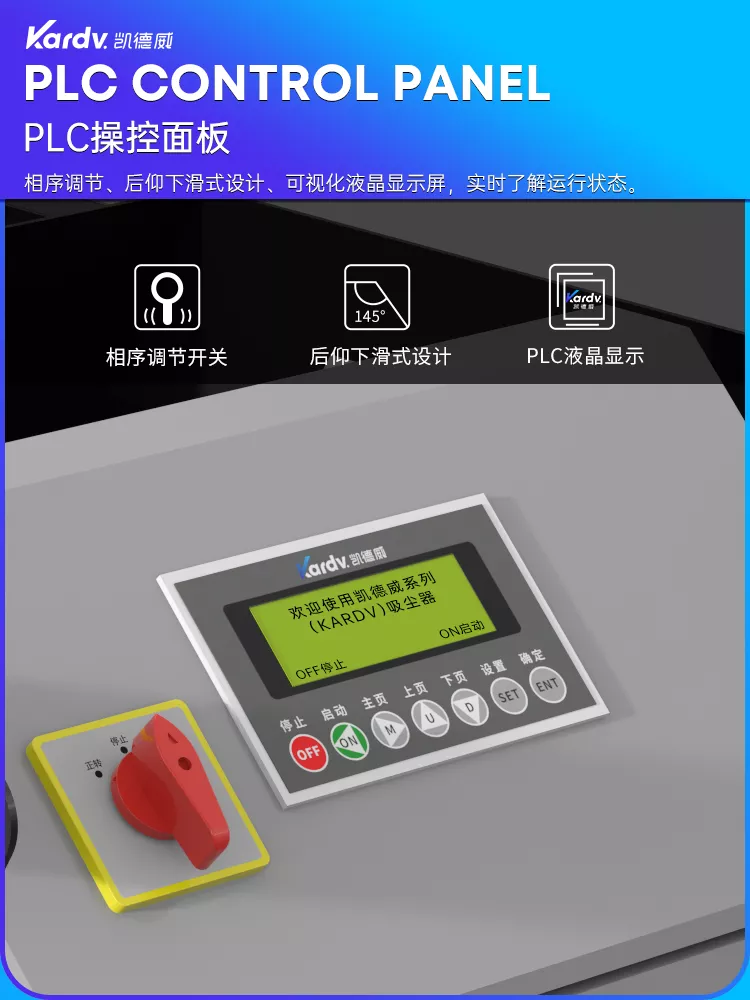 SK-810F_07.jpg