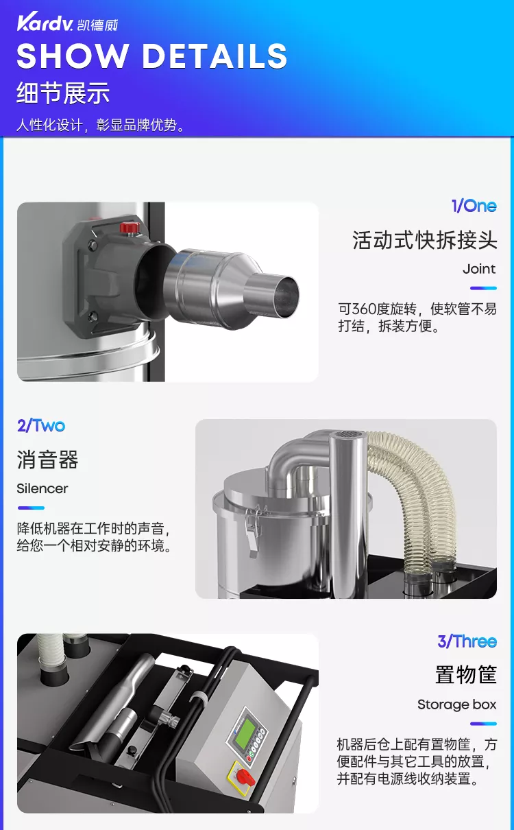 SK-810F_09.jpg
