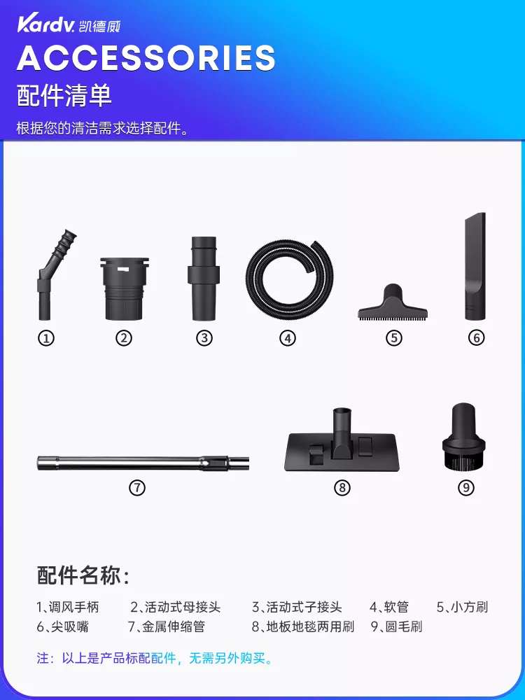 DL-1032W_10.jpg