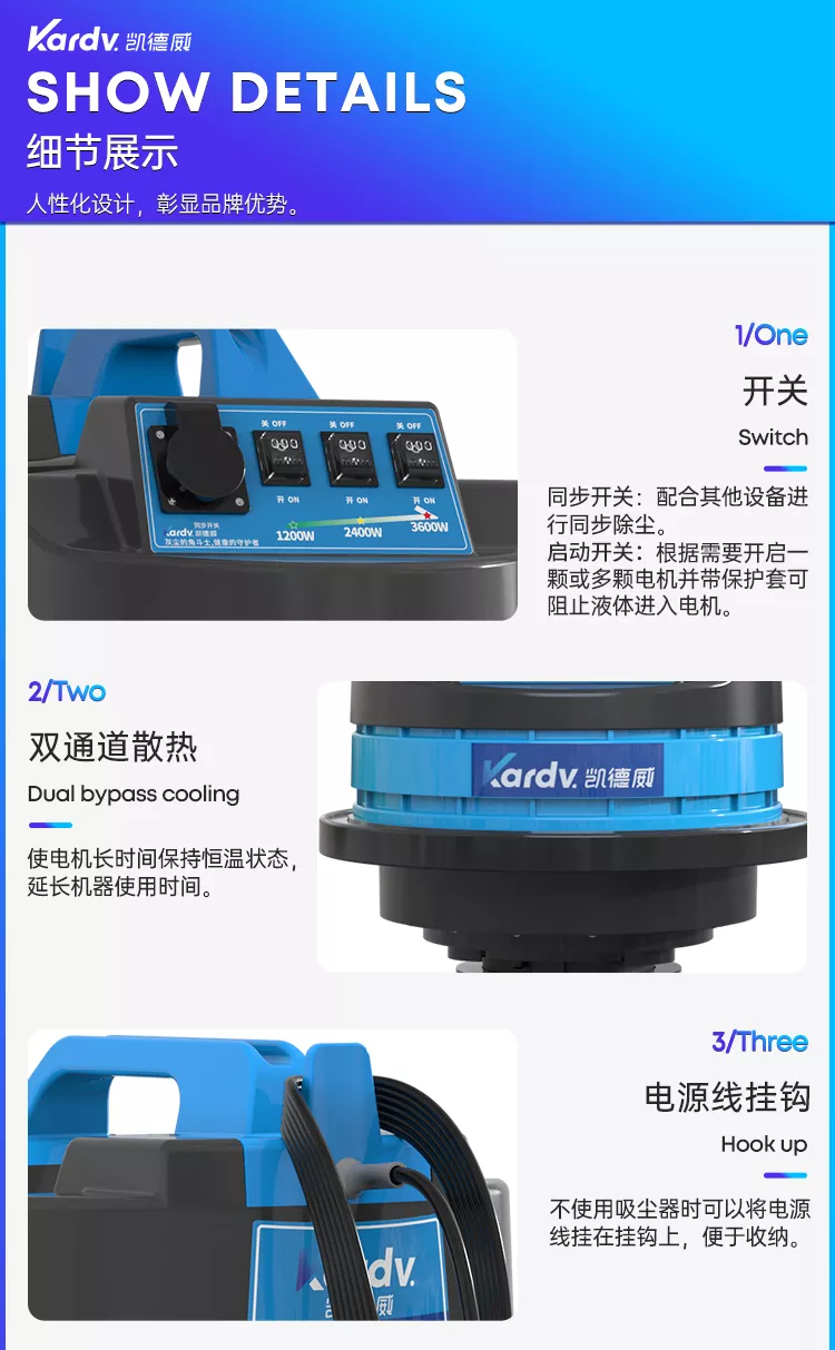 DL-3078X_08.jpg