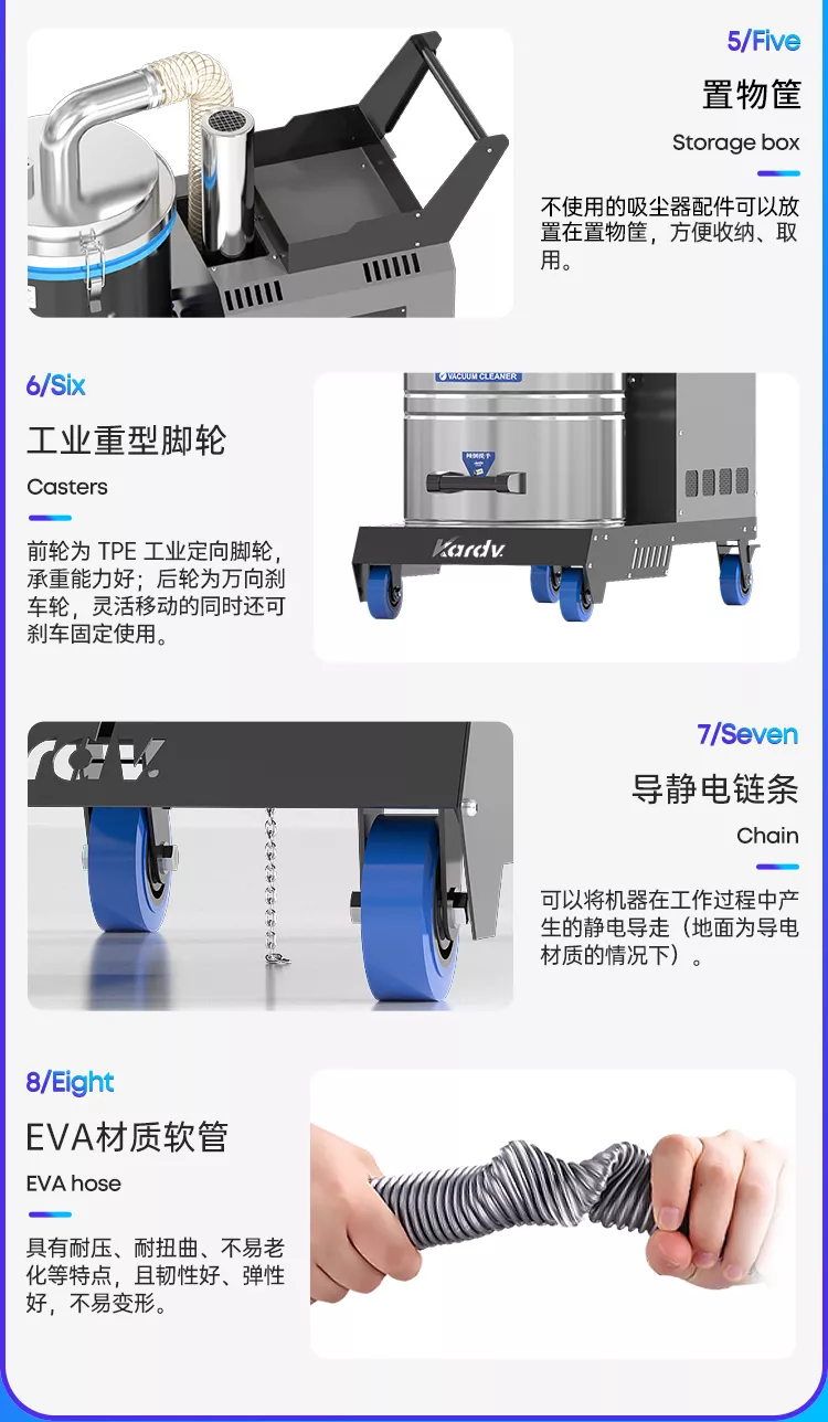 SK-710_08.jpg