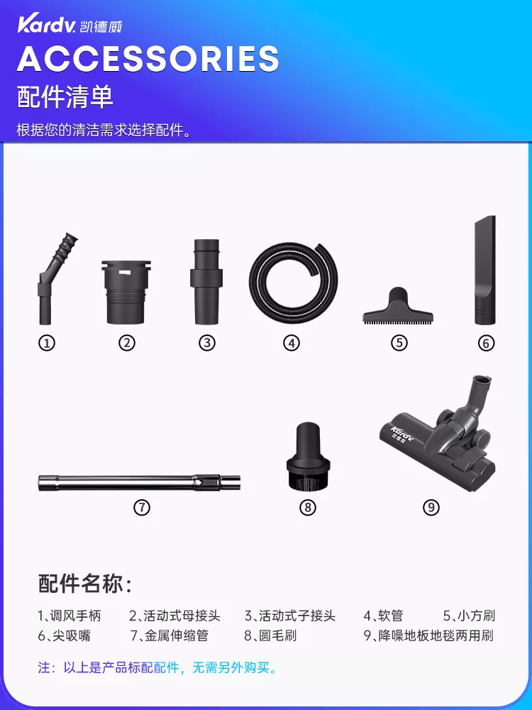 DL-1020T_12.jpg