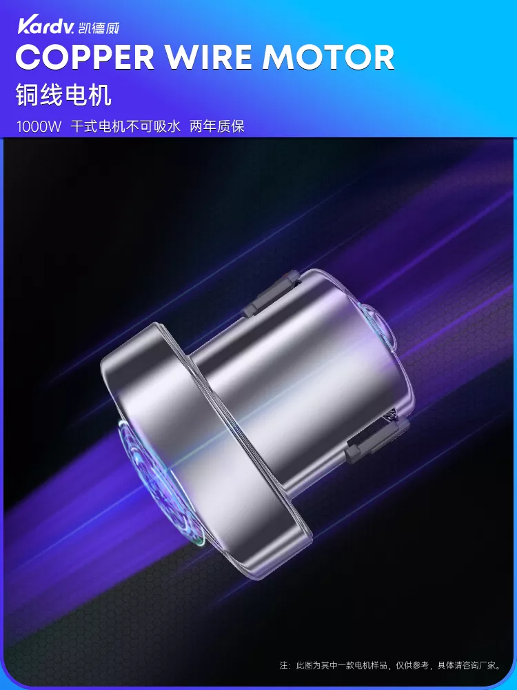DL-1020T_07.jpg