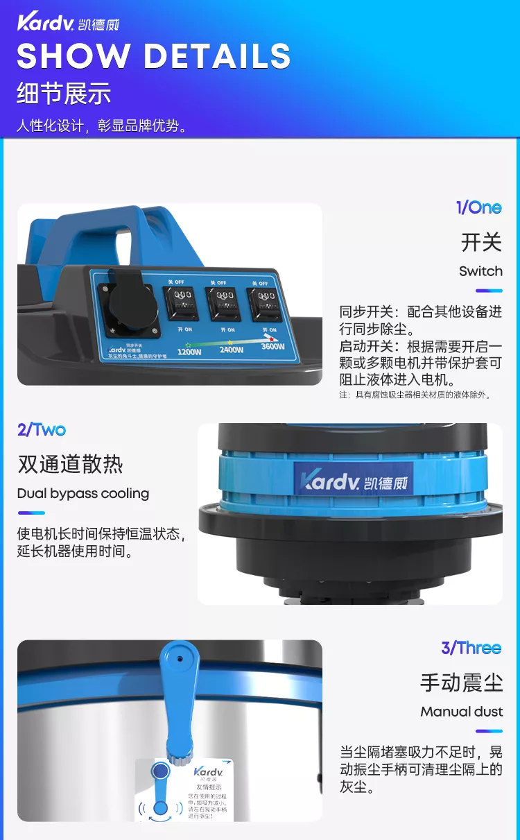 DL-3078P_11.jpg