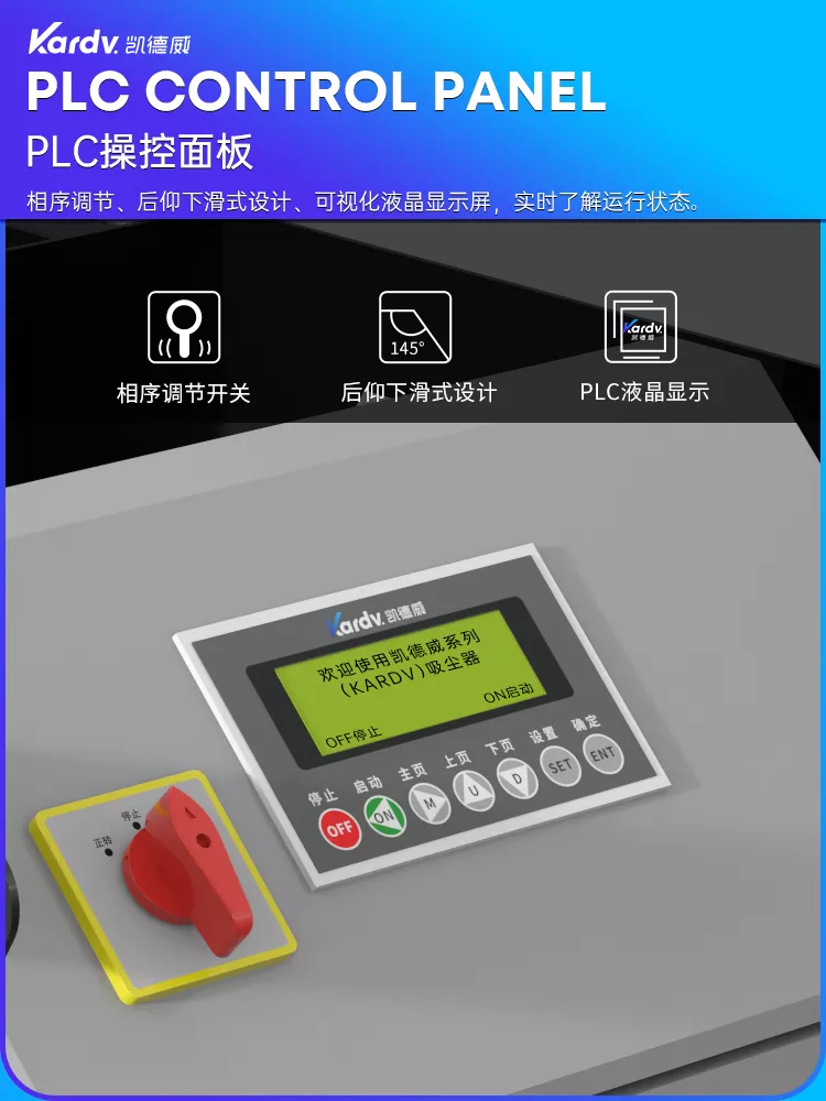 SK-750F_07.jpg